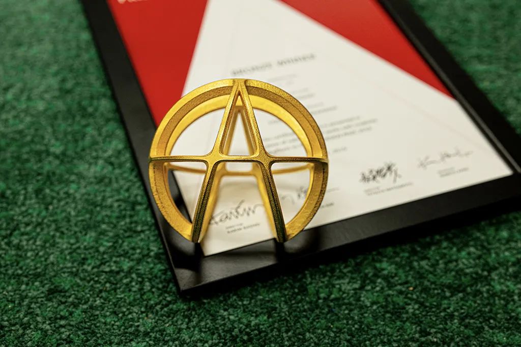 2022亚洲设计奖 ASIA DESIGN PRIZE