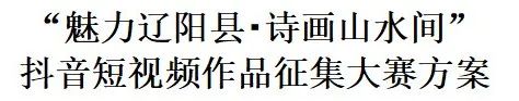 ?ʫɽˮ䡱гϵл