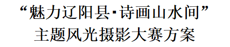 ?ʫɽˮ䡱гϵл