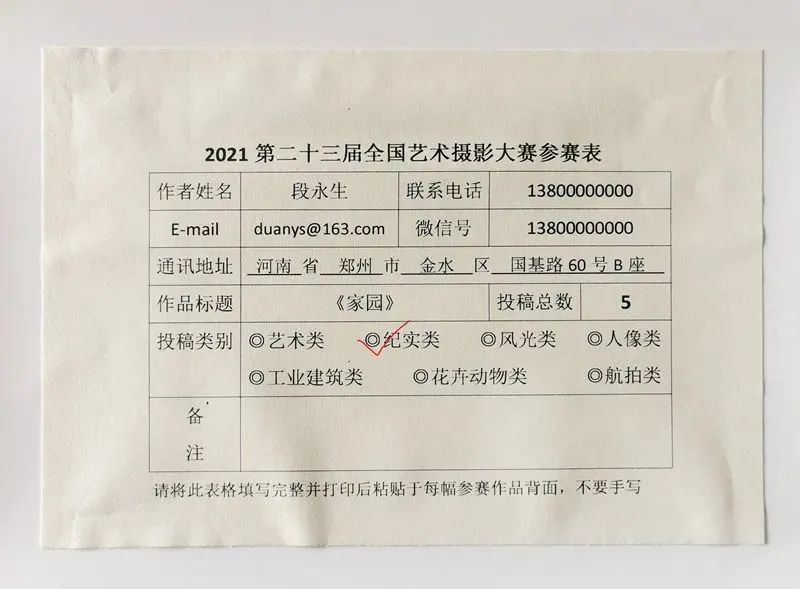 2022ڶʮĽȫӰƷ
