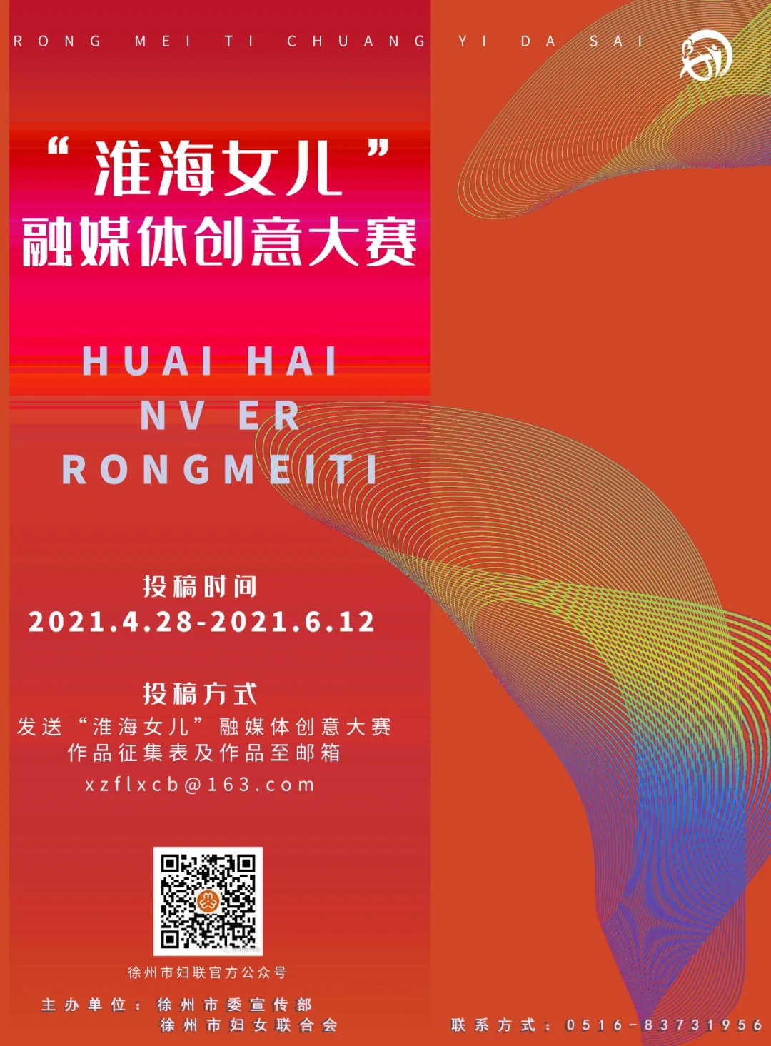 1620710418336525.jpg