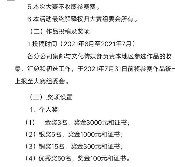 1625208893246558.jpg