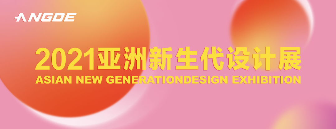 1614820540981610.png