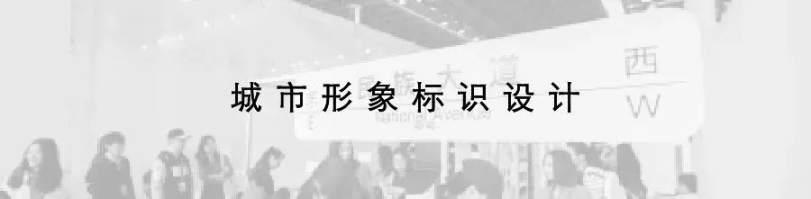 2020好创意青秀・设计比赛来啦 | 设计作品正在征集中!