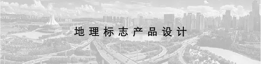 2020好创意青秀・设计比赛来啦 | 设计作品正在征集中!