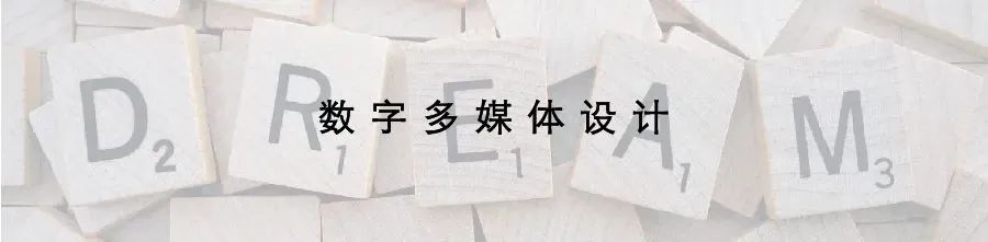 2020好创意青秀・设计比赛来啦 | 设计作品正在征集中!