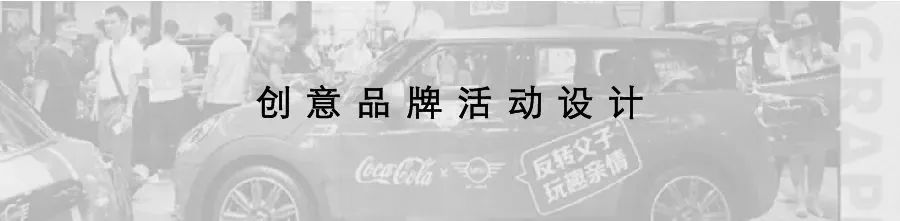 2020好创意青秀・设计比赛来啦 | 设计作品正在征集中!