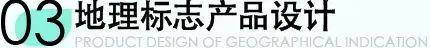 2020好创意青秀・设计比赛来啦 | 设计作品正在征集中!