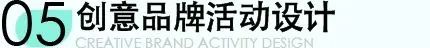 2020好创意青秀・设计比赛来啦 | 设计作品正在征集中!