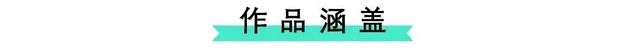 2020好创意青秀・设计比赛来啦 | 设计作品正在征集中!