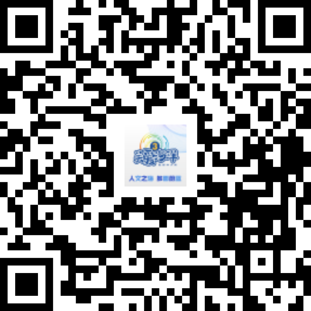 第三届“关爱海洋”融媒体大赛