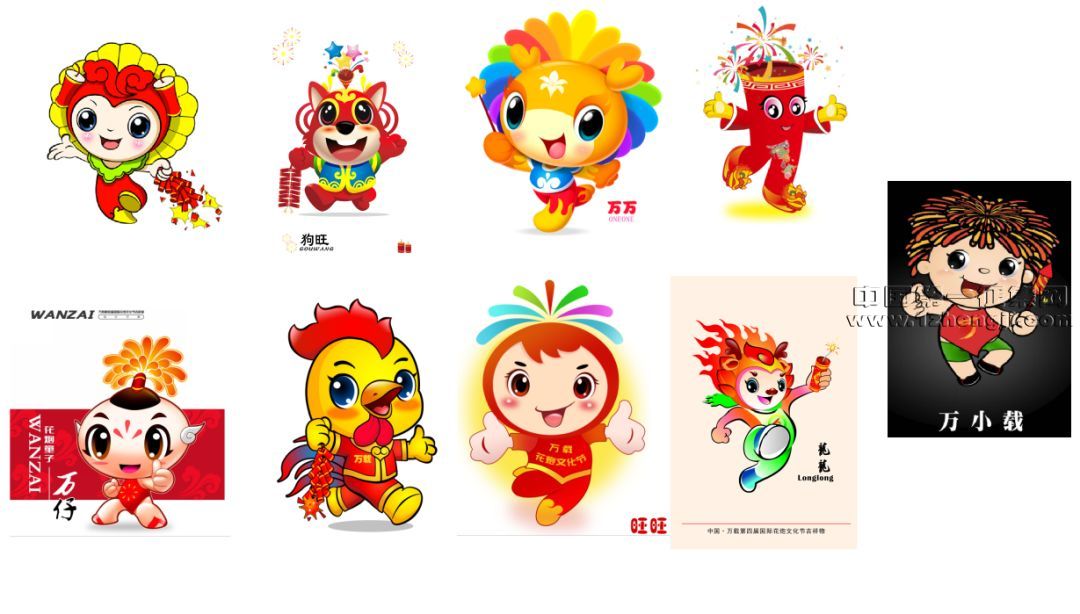 设计说明吉祥物名字:万载花宝吉祥物以花炮拟人化,融入龙腾四海,年年