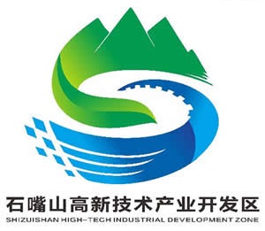 关于石嘴山高新区征集LOGO采用作品的公示