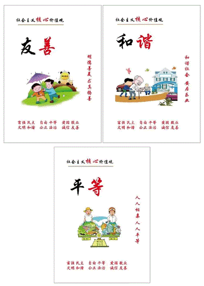 “南京?鼓楼印象”2018创意设计征集活动获奖名单公示