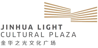 金华之光文化广场的logo征集公布