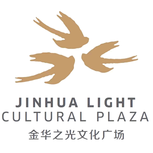 金华之光文化广场的logo征集公布