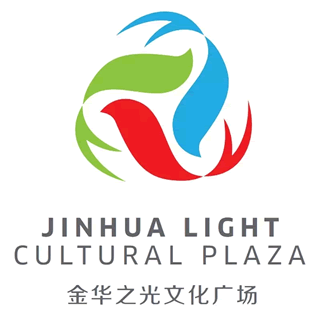 金华之光文化广场的logo征集公布