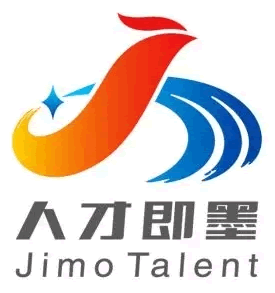 “人才即墨”LOGO征集活动结果公示