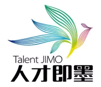 “人才即墨”LOGO征集活动结果公示