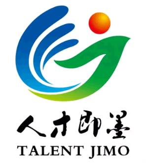 “人才即墨”LOGO征集活动结果公示