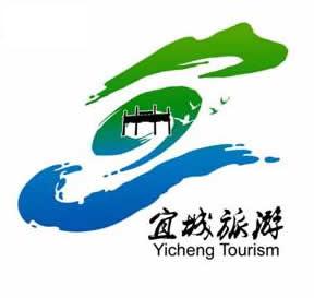 宜城市旅游主题宣传口号及徽标征集评选活动结果公示
