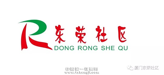󽱳¯|ƷƺLOGOʶѡ!