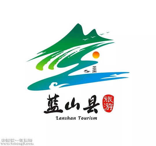 蓝山县征集旅游形象标识(Logo) 和宣传用语大赛入围作品公示_NO.011图