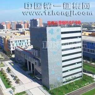 3.png 超重视!为创建好西夏墅“工具特色小镇”,市政协都赶来出谋划策了~