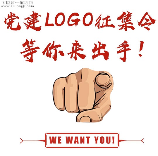 º·حLOGO,!