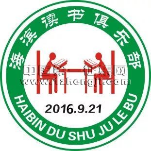 ͶƱֲLOGO