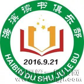 ͶƱֲLOGO