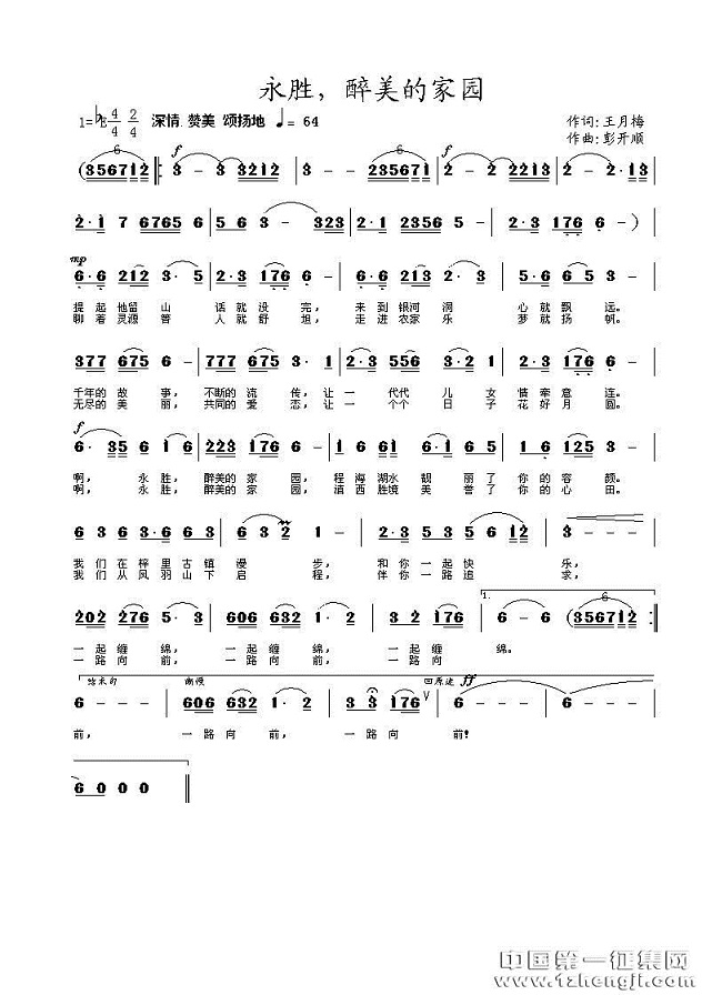 !ʤʶѡʽ