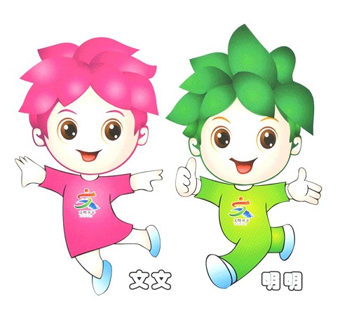 ƽһҪ!ѡܴƽLogo,𳬹.....