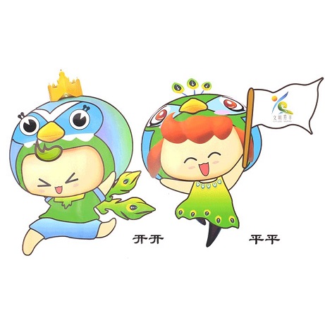 ƽһҪ!ѡܴƽLogo,𳬹.....
