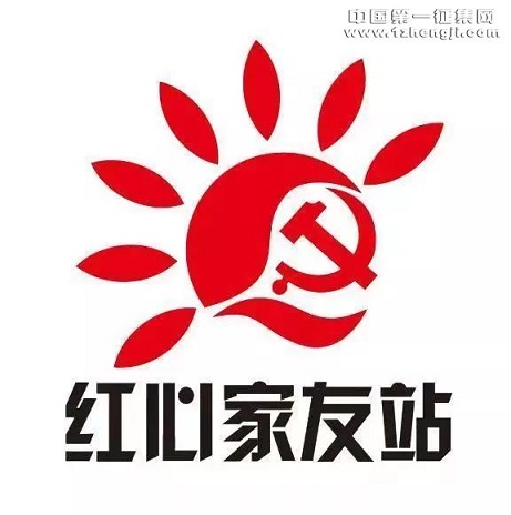 ƪ——ļվlogoͶƱ