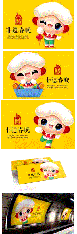 2019ڶйŴͨƷչ