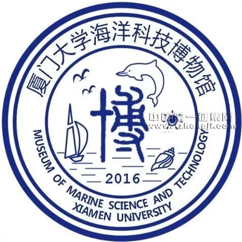 Ժ/logo | ΧƷͶƱڿʼ