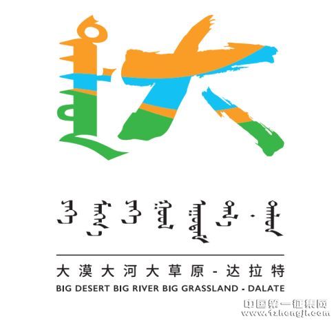 ͶƱпںźLOGOΧ,ͶƱ,ص