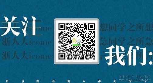 㽭ѧҽѧlogoΧʾ