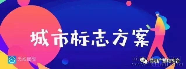 “紺ǻ”——ĸLOGOչֻ?!
