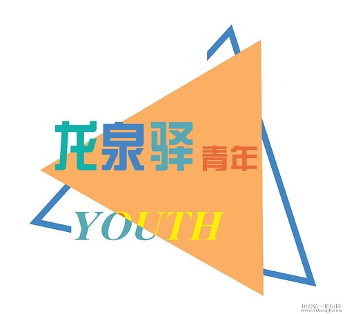 !깬logoͶƱʼ~