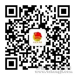 !깬logoͶƱʼ~