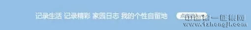 广告设计8技巧