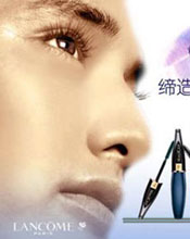 男色广告色诱你心()
