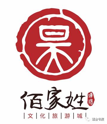 ᡿ϳʶ(logo)ջ