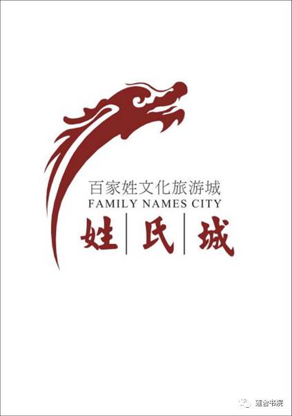 ᡿ϳʶ(logo)ջ