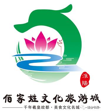 ᡿ϳʶ(logo)ջ