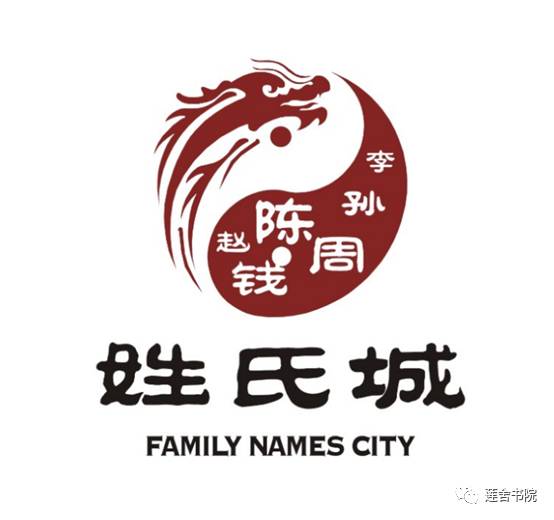 ᡿ϳʶ(logo)ջ