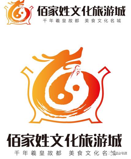᡿ϳʶ(logo)ջ