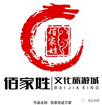 ᡿ϳʶ(logo)ջ